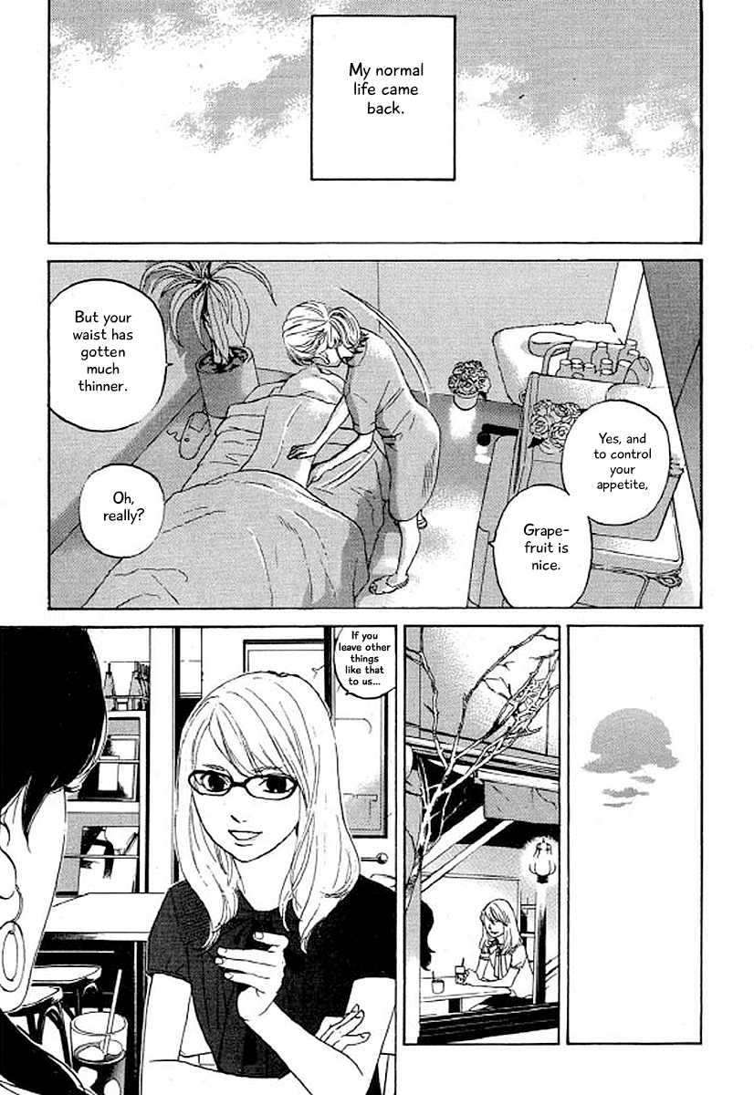 Shima Shima (YAMAZAKI Sayaka) Chapter 29 2